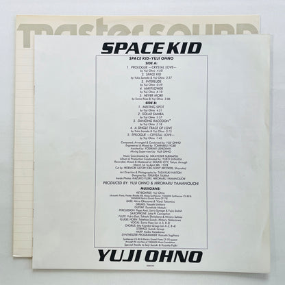 Yuji Ohno – Space Kid (Original)