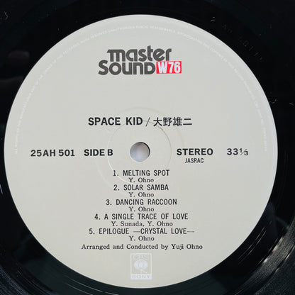 Yuji Ohno – Space Kid (Original)