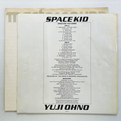 Yuji Ohno – Space Kid (Original)