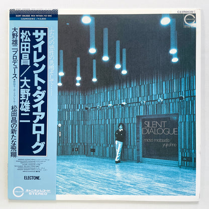 Masa Matsuda / Yuji Ohno – Silent Dialogue (Original)