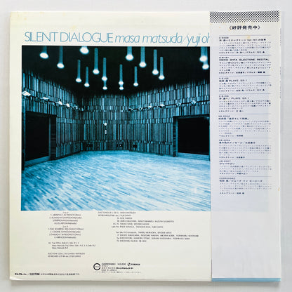 Masa Matsuda / Yuji Ohno – Silent Dialogue (Original)