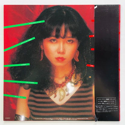 Yumi Murata - Himiko (Original)