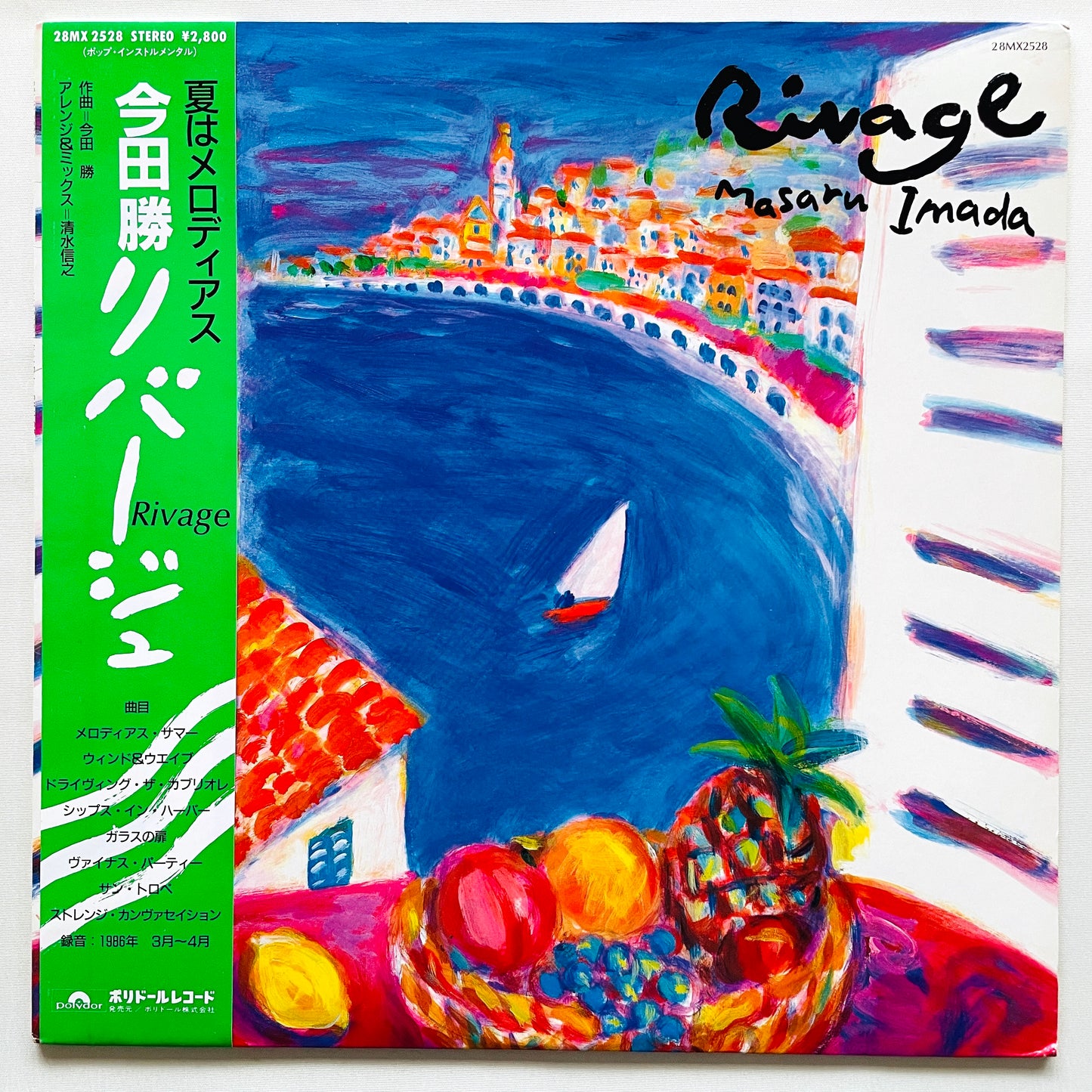 Masaru Imada – Rivage (Original)