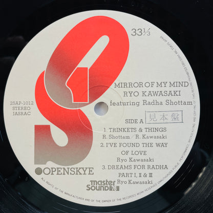 Ryo Kawasaki – Mirror Of My Mind (Original)