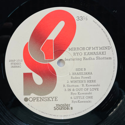 Ryo Kawasaki – Mirror Of My Mind (Original)