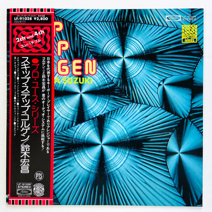 Hiromasa Suzuki - Skip Step Colgen (Original)