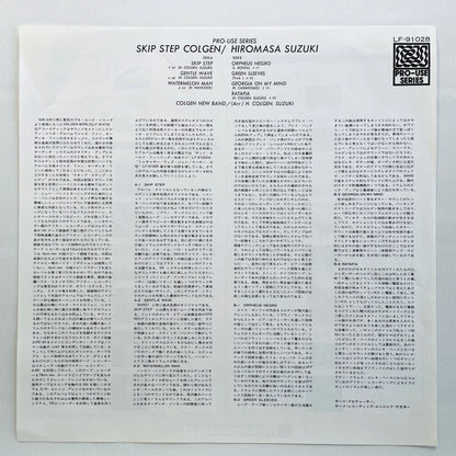 Hiromasa Suzuki - Skip Step Colgen (Original)