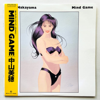 Miho Nakayama - Mind Game (Original)