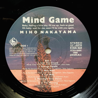 Miho Nakayama - Mind Game (Original)