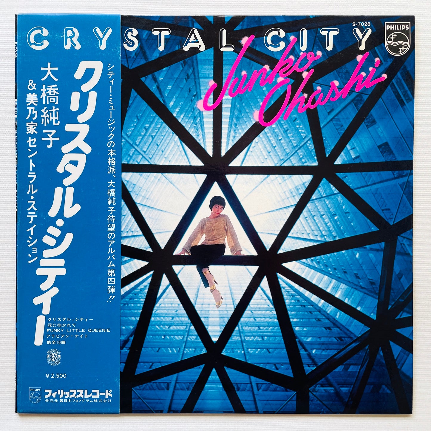 Junko Ohashi - Crystal City (Original)