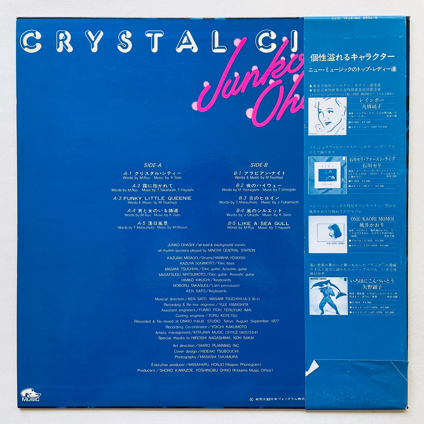 Junko Ohashi - Crystal City (Original)