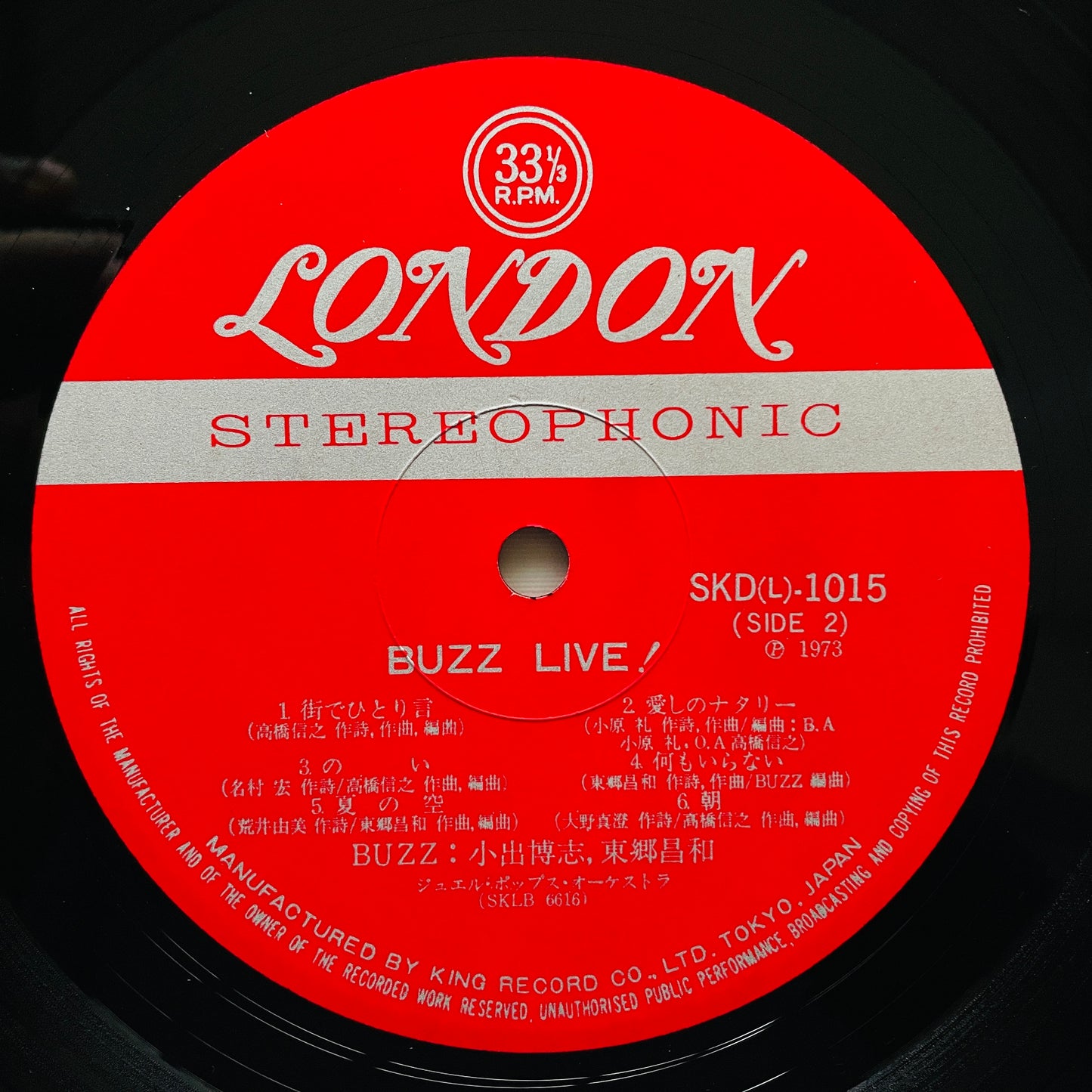 Buzz – Buzz Live! (Original)