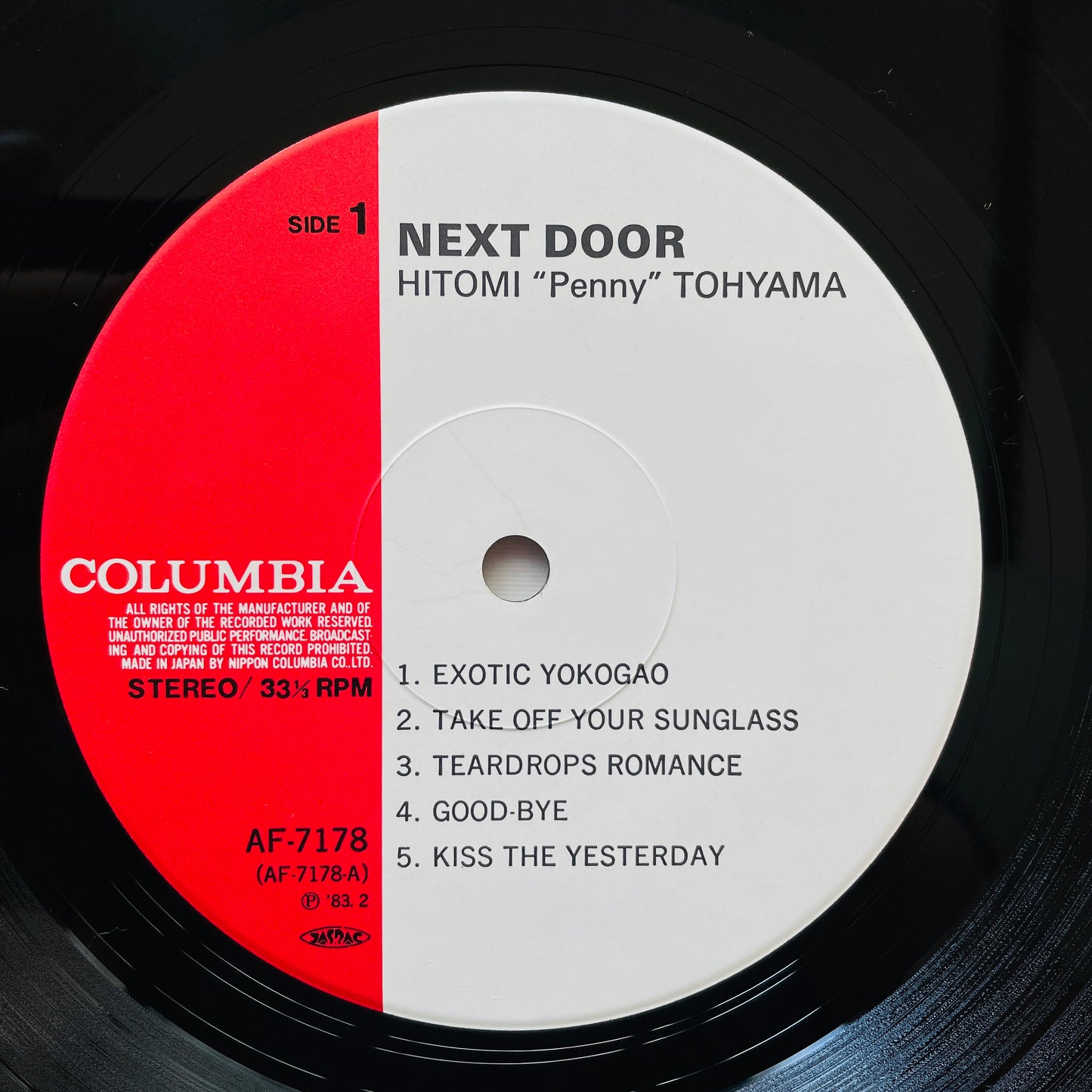 Hitomi Tohyama – Next Door (Original)