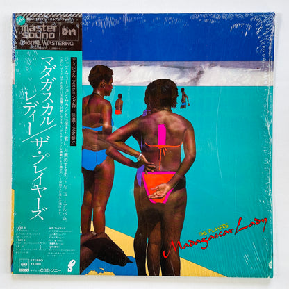 The Players - Madagascar Lady (Original, Audiophile)