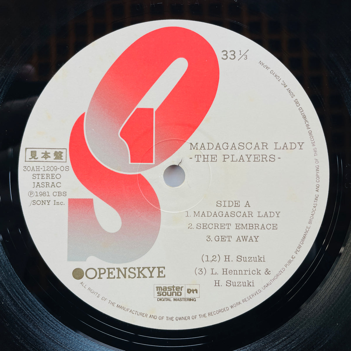 The Players - Madagascar Lady (Original, Audiophile)