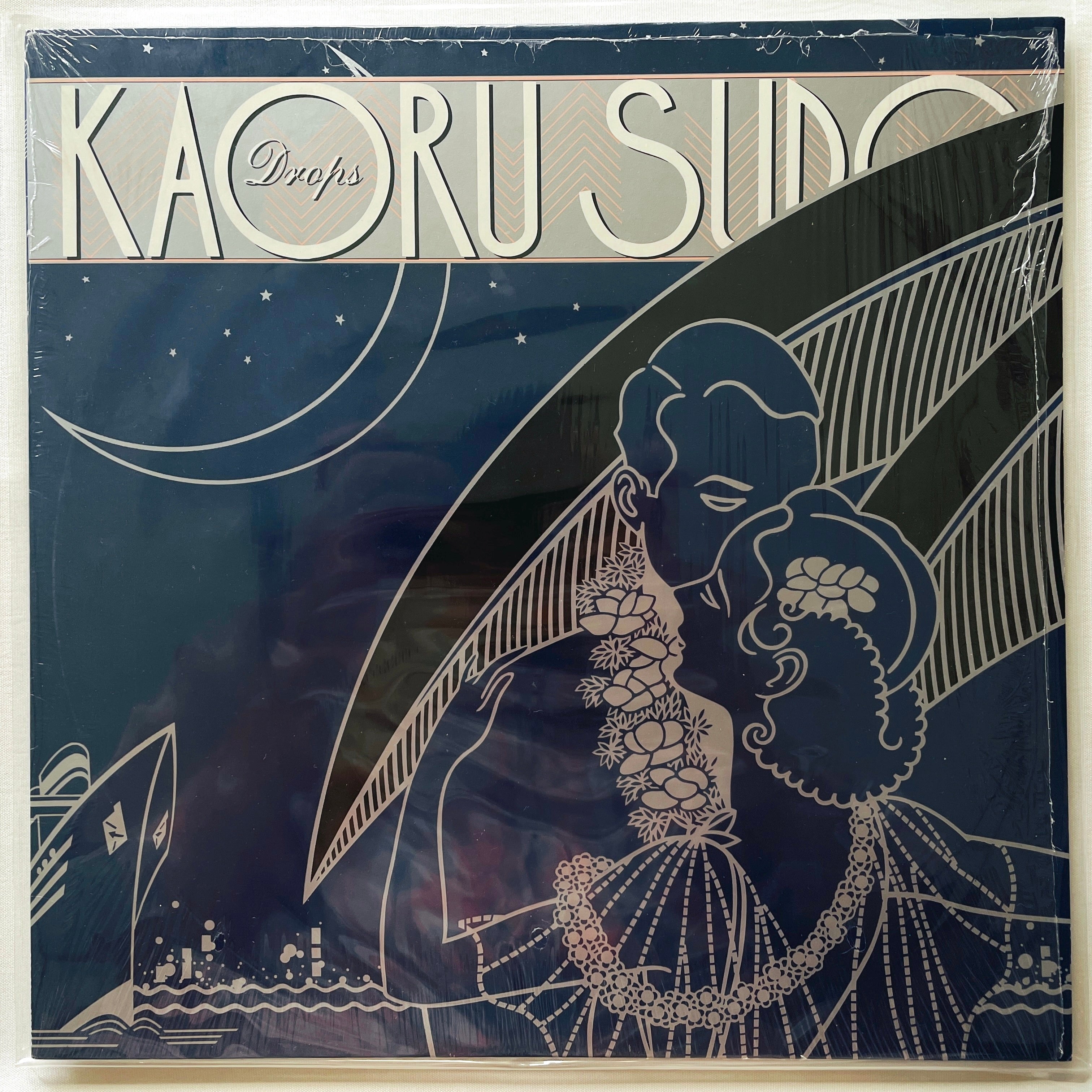 Portal Records New Arrivals – Page 4 – Portal Records