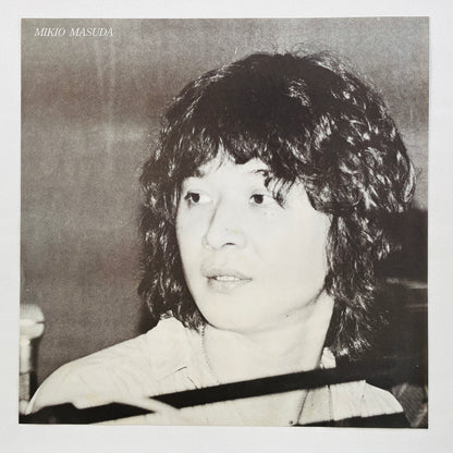 Mikio Masuda – Mickey Finn (Original)