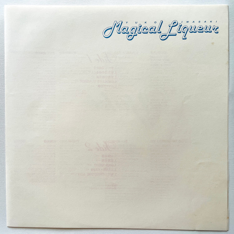 Yuko Iwasaki - Magical Liqueur - Portal Records