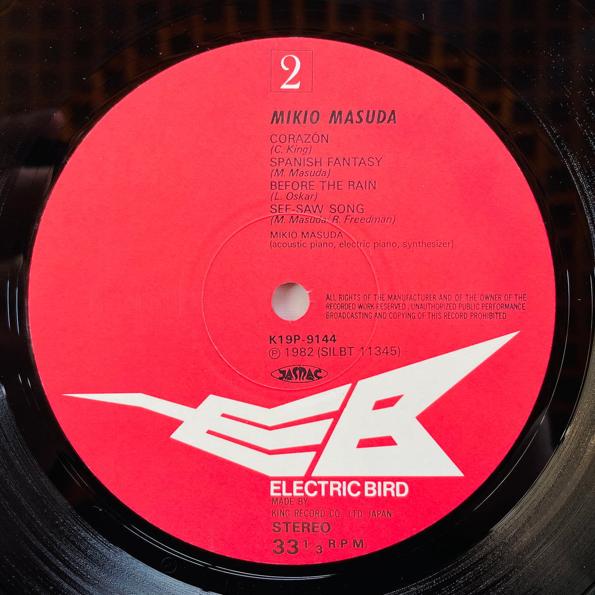 Mikio Masuda – Mikio Masuda (Original, Compilation)