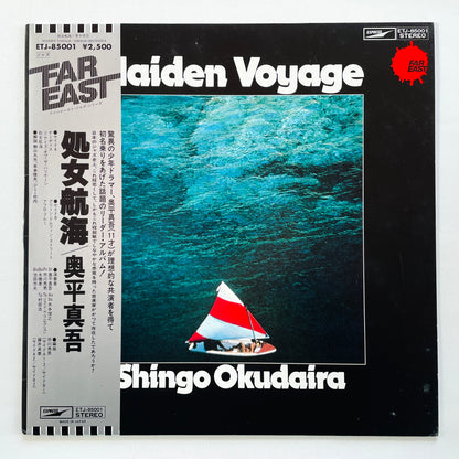 Shingo Okudaira – Maiden Voyage (Original)