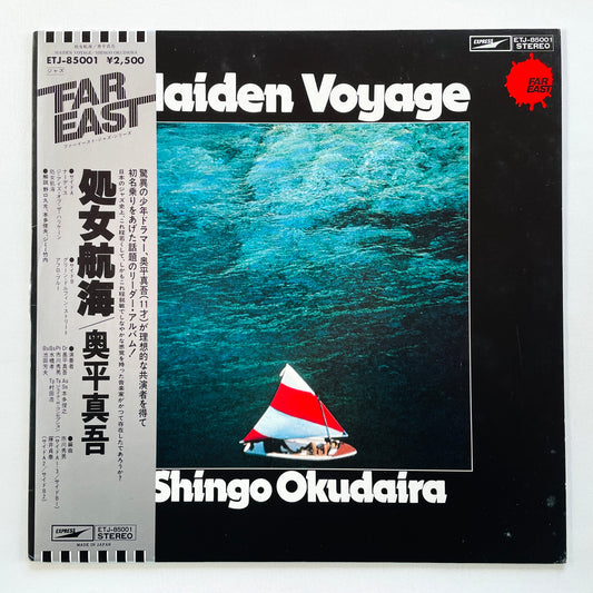 Shingo Okudaira – Maiden Voyage (Original)