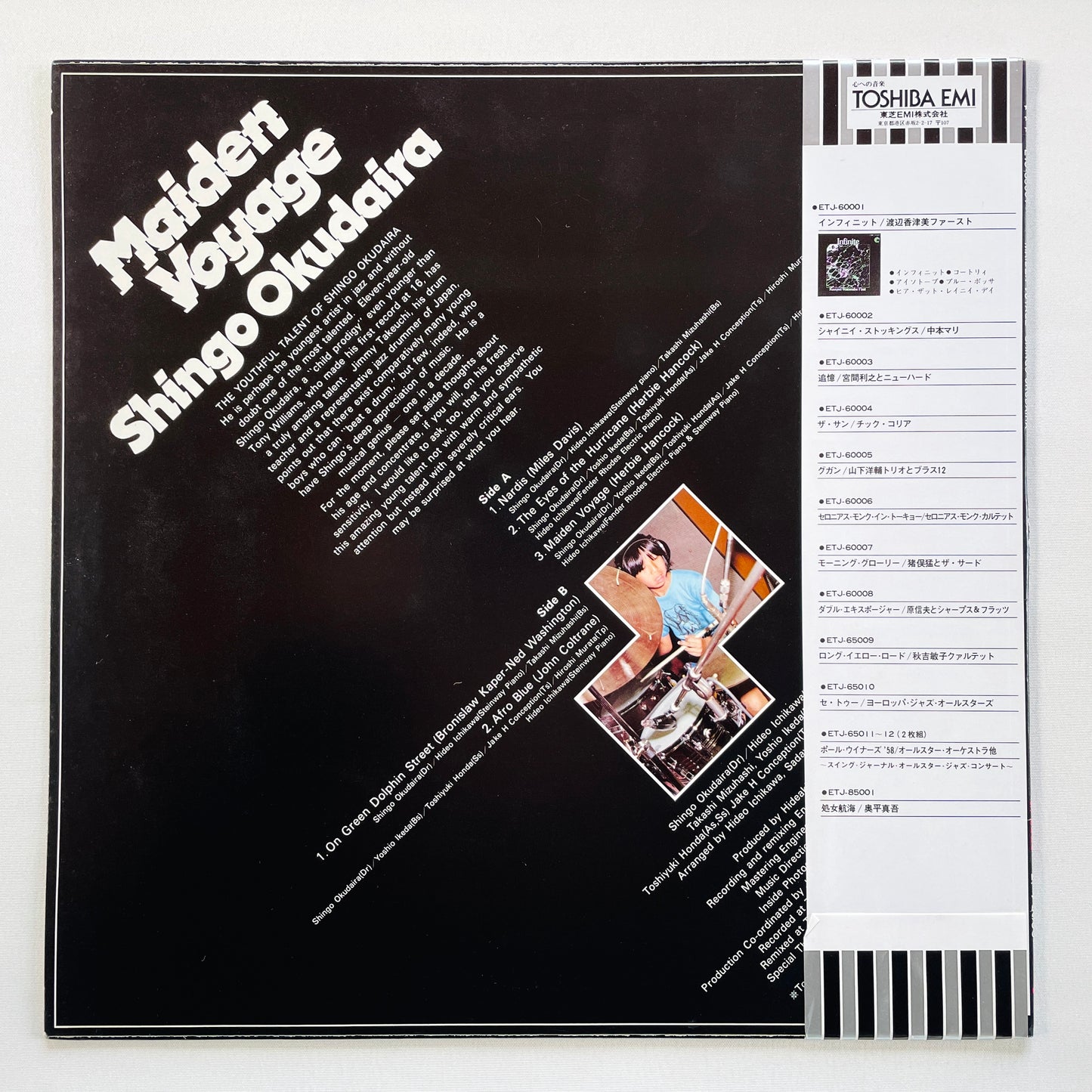 Shingo Okudaira – Maiden Voyage (Original)