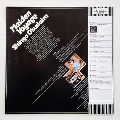 Shingo Okudaira – Maiden Voyage (Original)