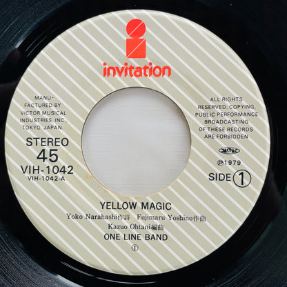 One Line Band – Yellow Magic (Original 7") - Portal Records