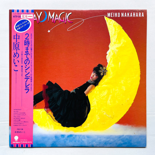 Meiko Nakahara - Friday Magic (Original, Promo White Labels)