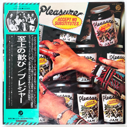 Pleasure – Accept No Substitutes (Japanese Press)