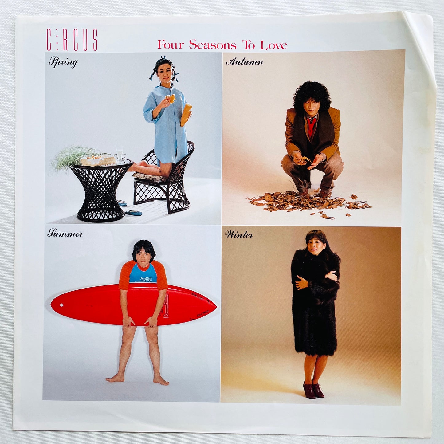 Circus – Four Seasons To Love (Original) - Portal Records