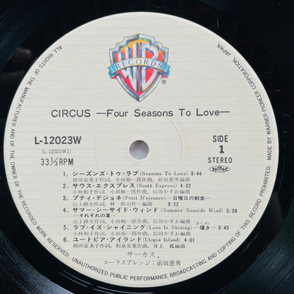 Circus – Four Seasons To Love (Original) - Portal Records