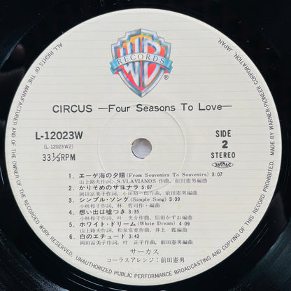 Circus – Four Seasons To Love (Original) - Portal Records