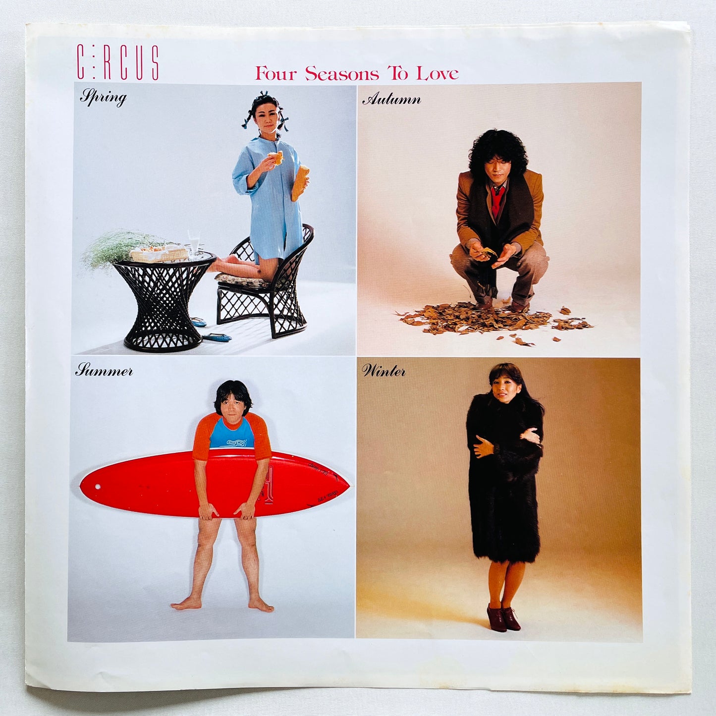 Circus – Four Seasons To Love (Original) - Portal Records