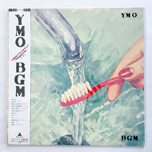 Yellow Magic Orchestra - BGM (Original)