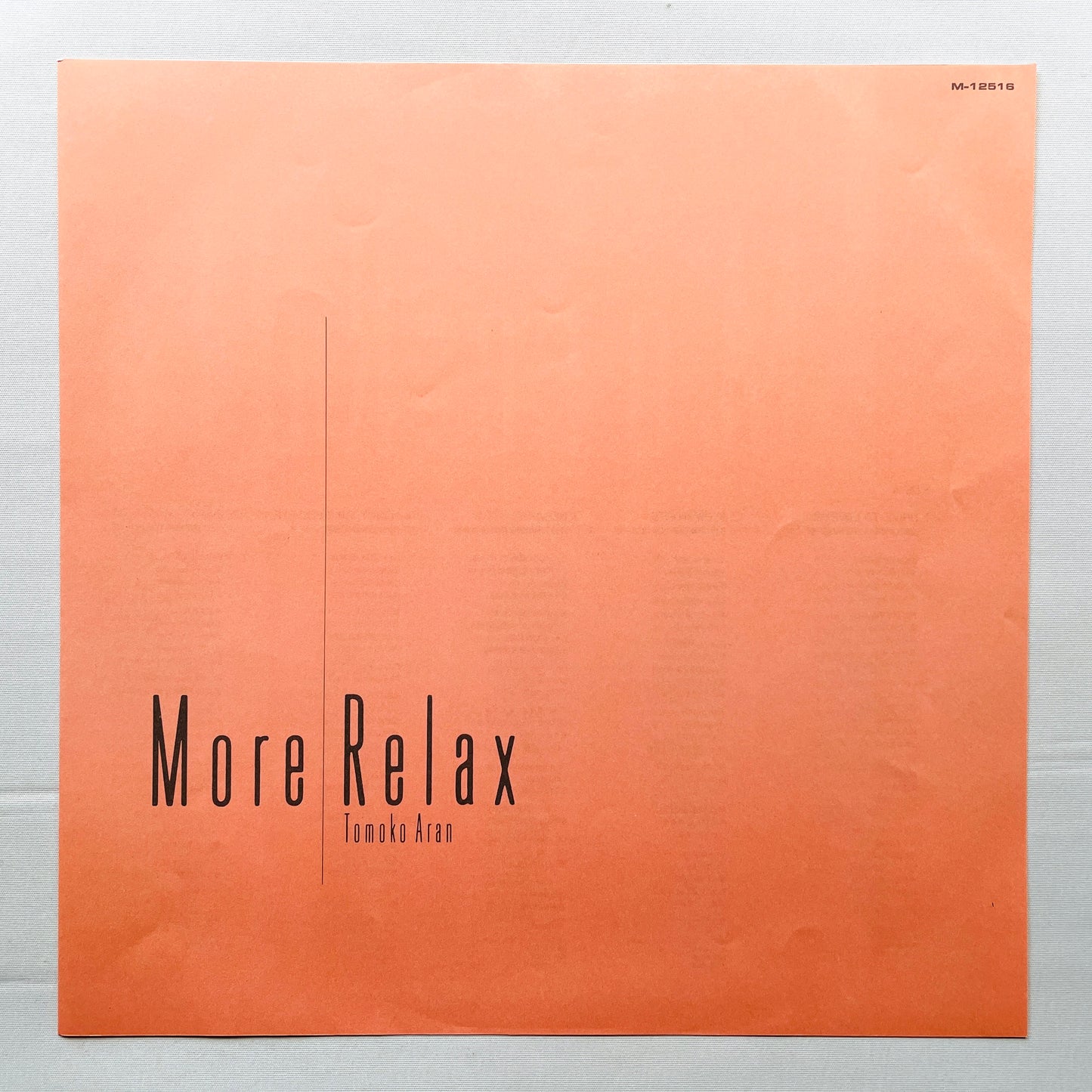 Tomoko Aran - More Relax (Original, w/Hype Sticker)