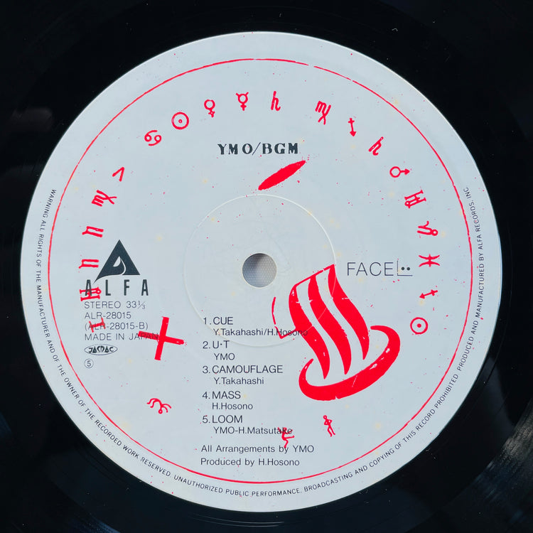 Yellow Magic Orchestra - BGM (Original)