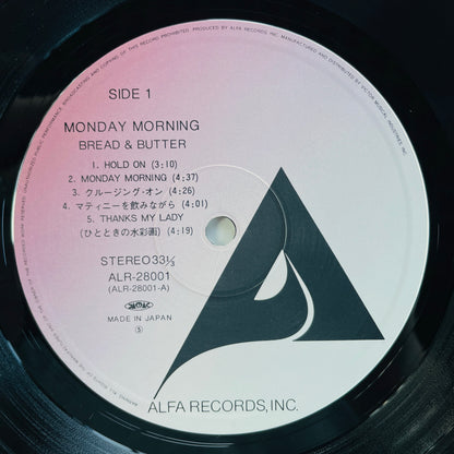 Bread & Butter – Monday Morning (Original)