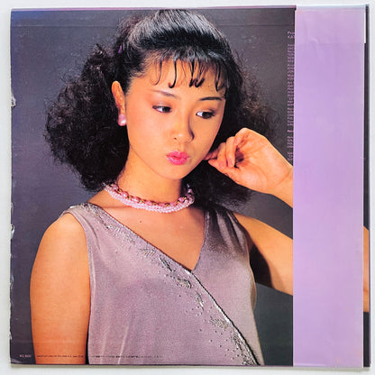 Miyuki Kosaka - From Miyuki (Original, Promo) - Portal Records