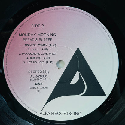 Bread & Butter – Monday Morning (Original)