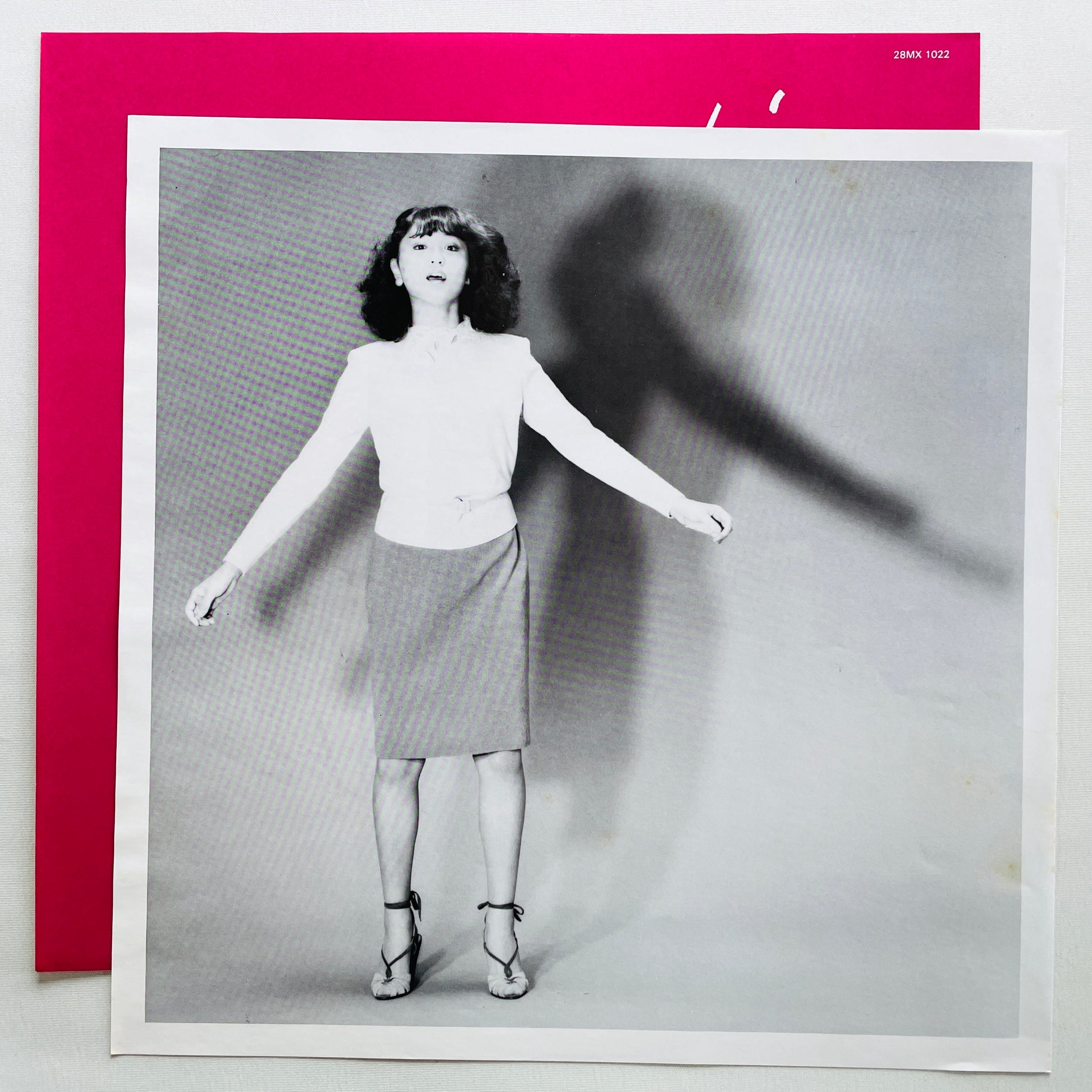 Miyuki Kosaka - From Miyuki (Original, Promo) - Portal Records
