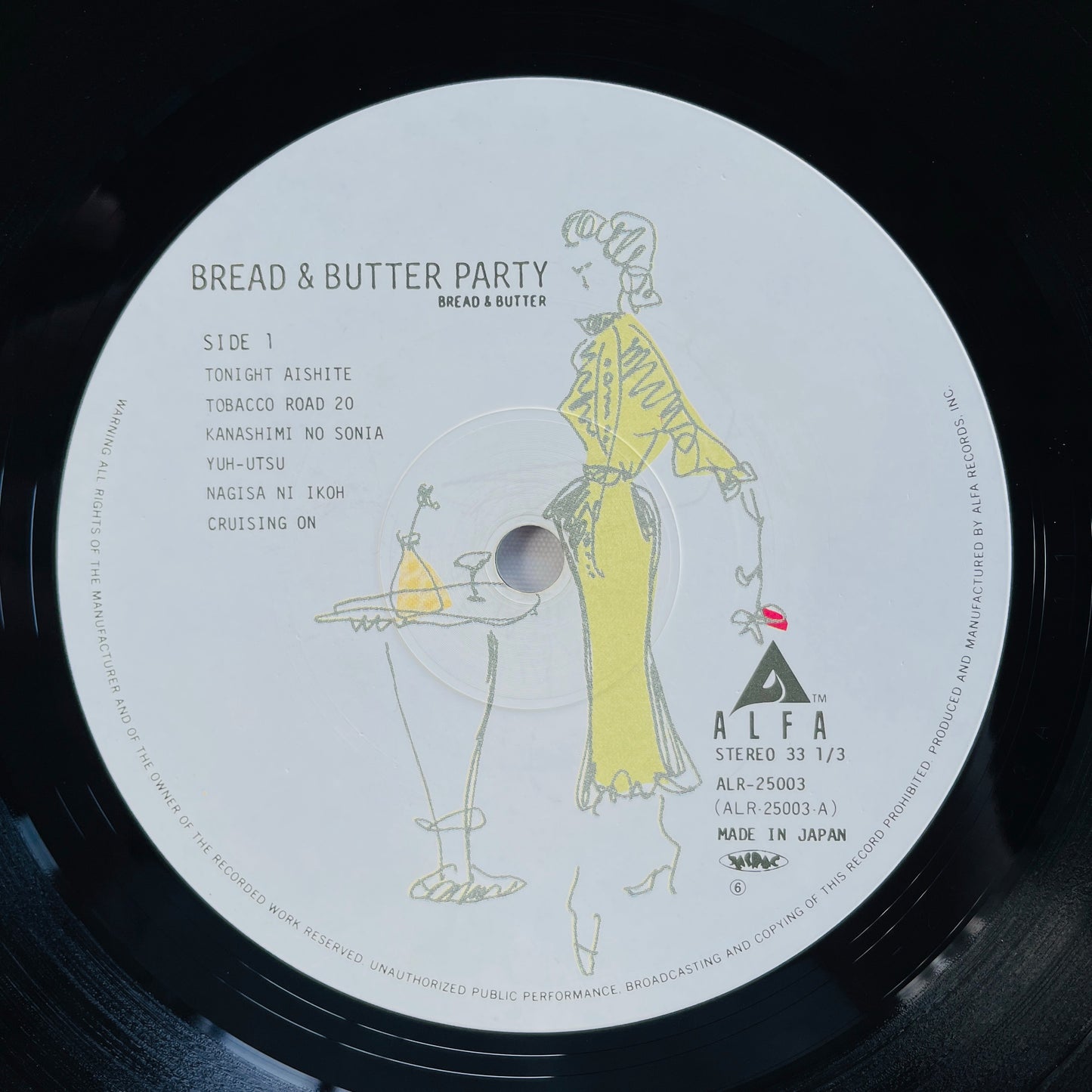 Bread & Butter – Bread & Butter Party (Original)