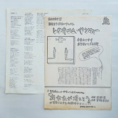 Buzz – Requiem The City (Original)