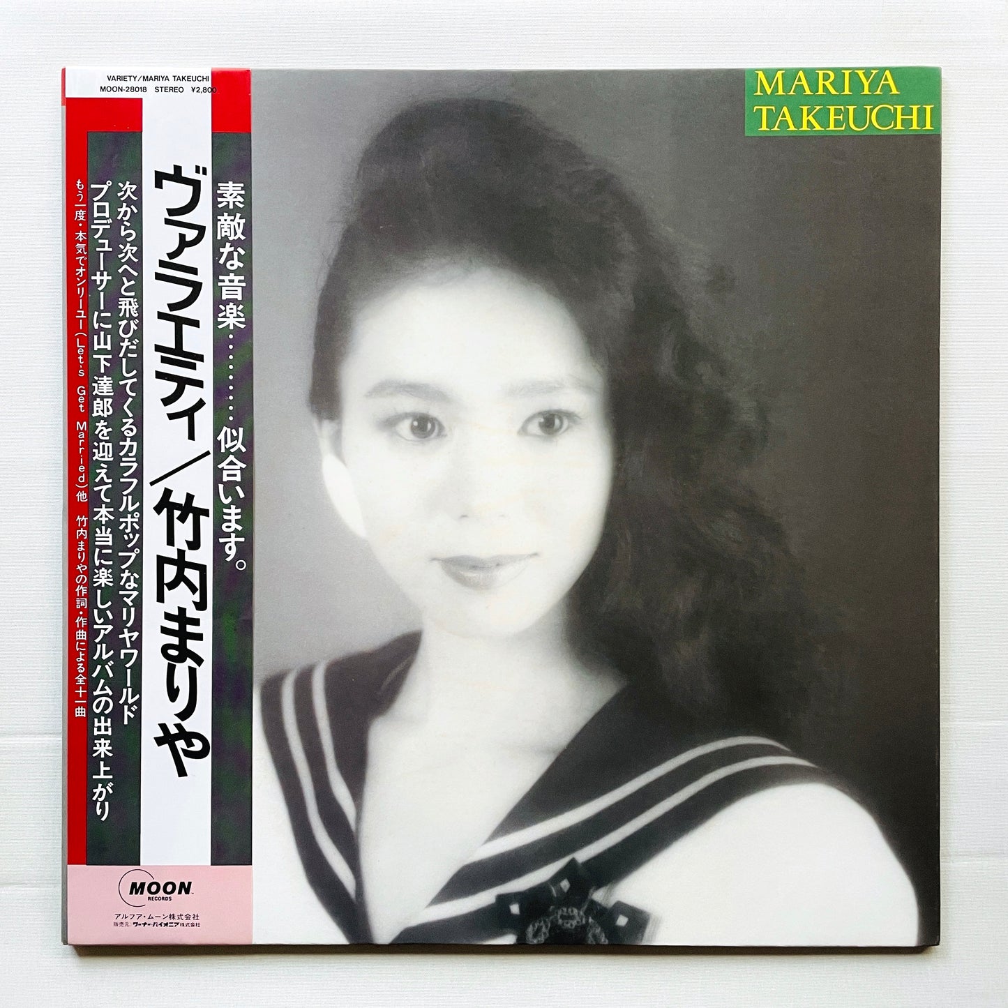 Mariya Takeuchi - Variety (Original)