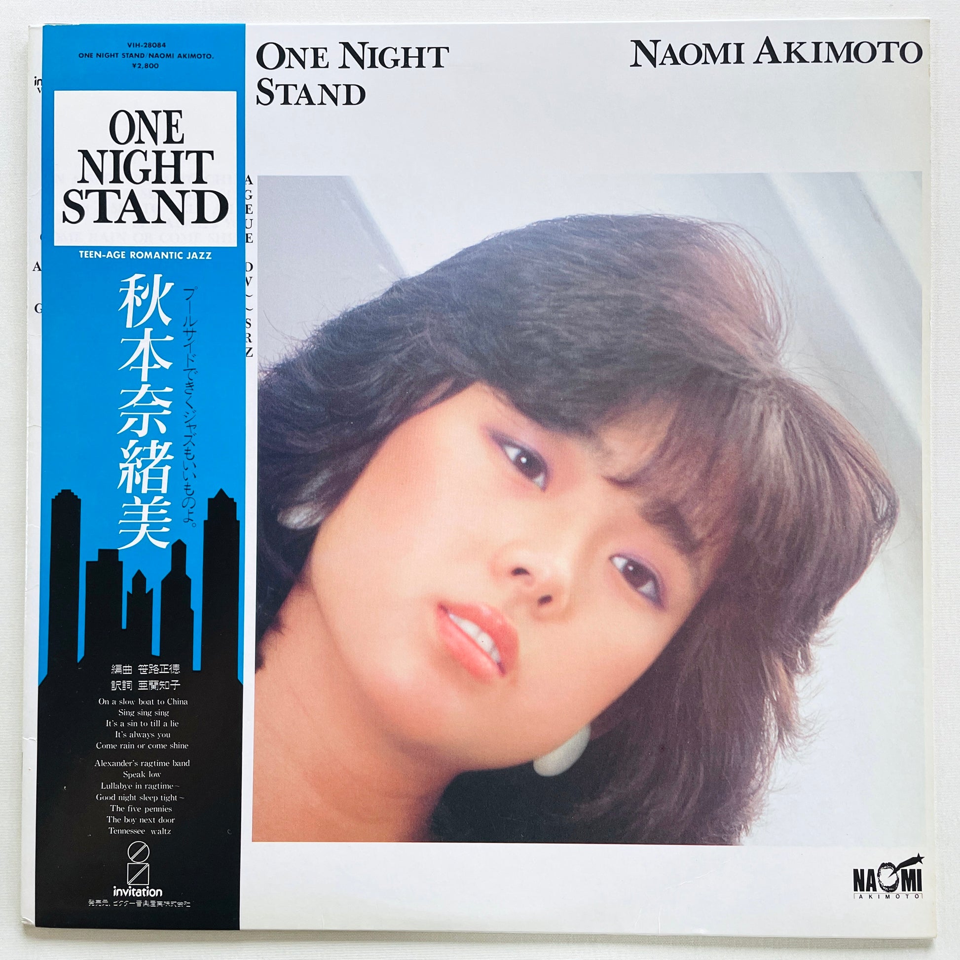Naomi Akimoto – One Night Stand (Original) - Portal Records