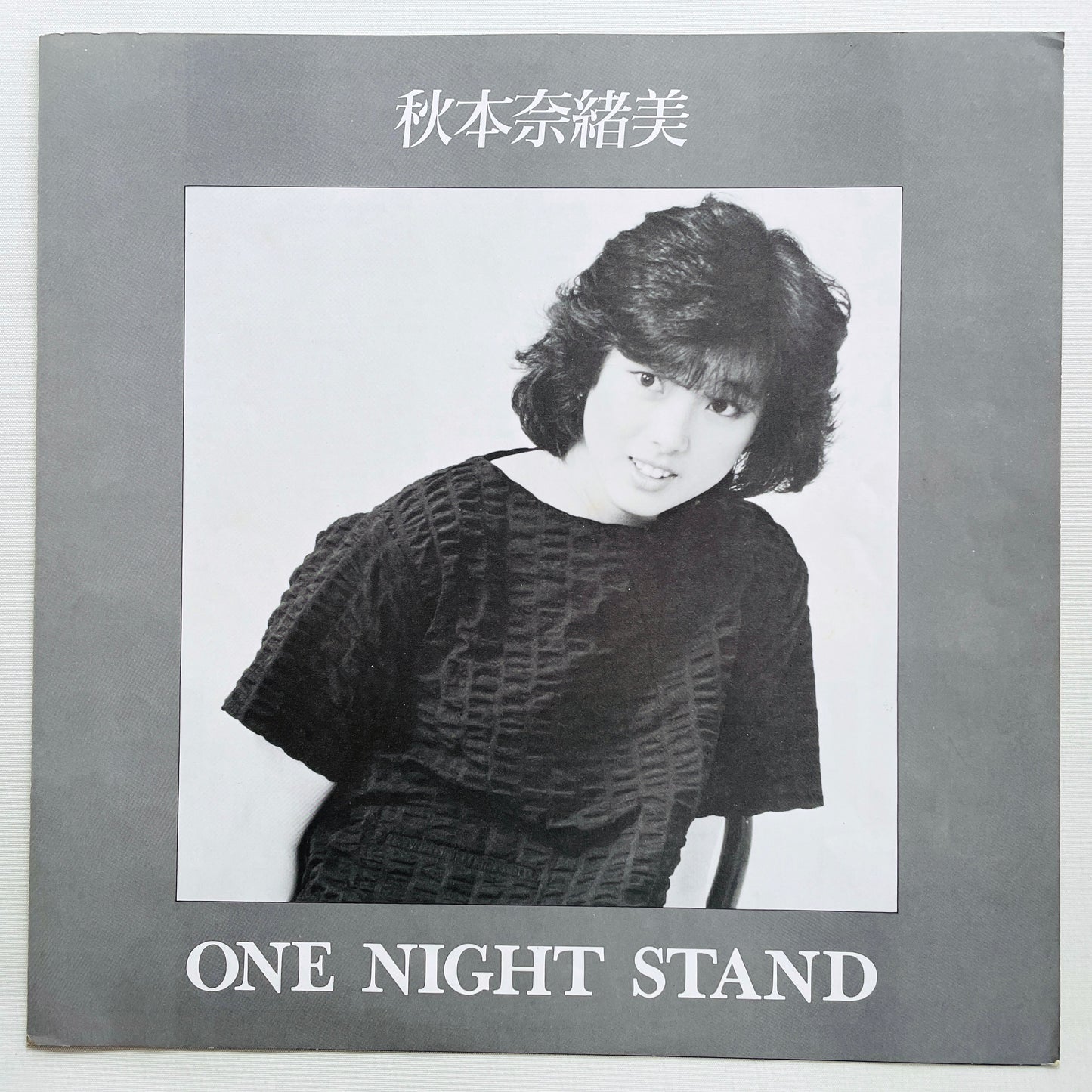 Naomi Akimoto – One Night Stand (Original) - Portal Records
