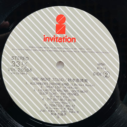 Naomi Akimoto – One Night Stand (Original) - Portal Records