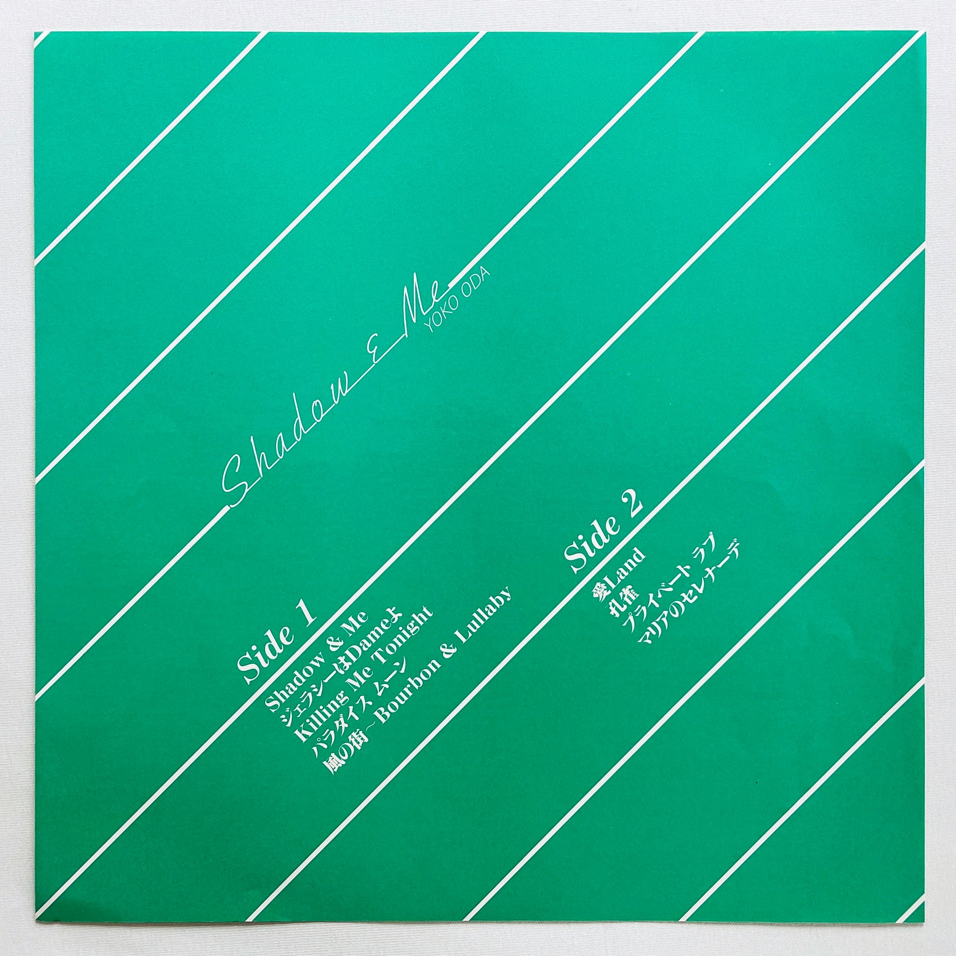 Yoko Oda - Shadow & Me (Original) - Portal Records