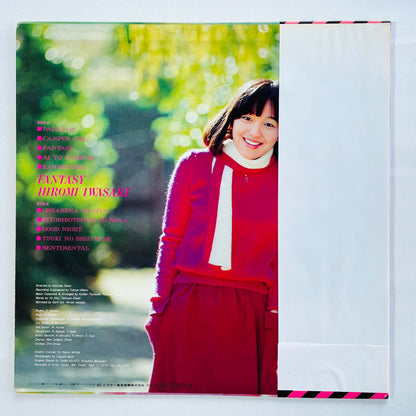Hiromi Iwasaki - Fantasy (Original)