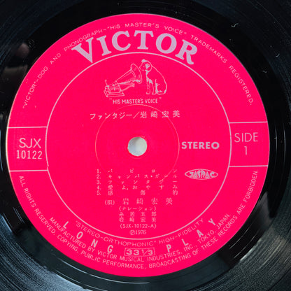 Hiromi Iwasaki - Fantasy (Original)